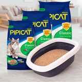 Areia Higiênica Pipicat Classic para Gatos