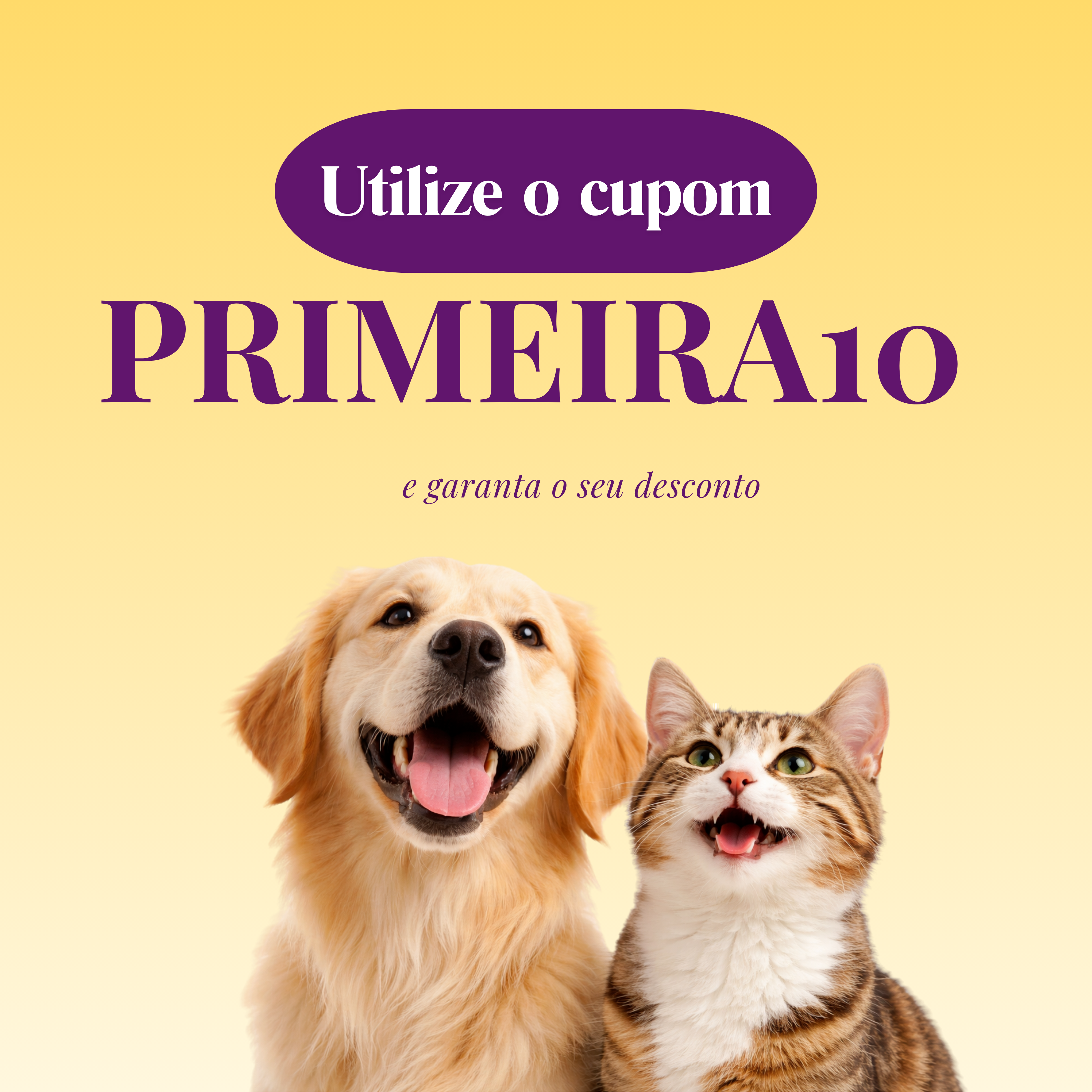 PetPlus 