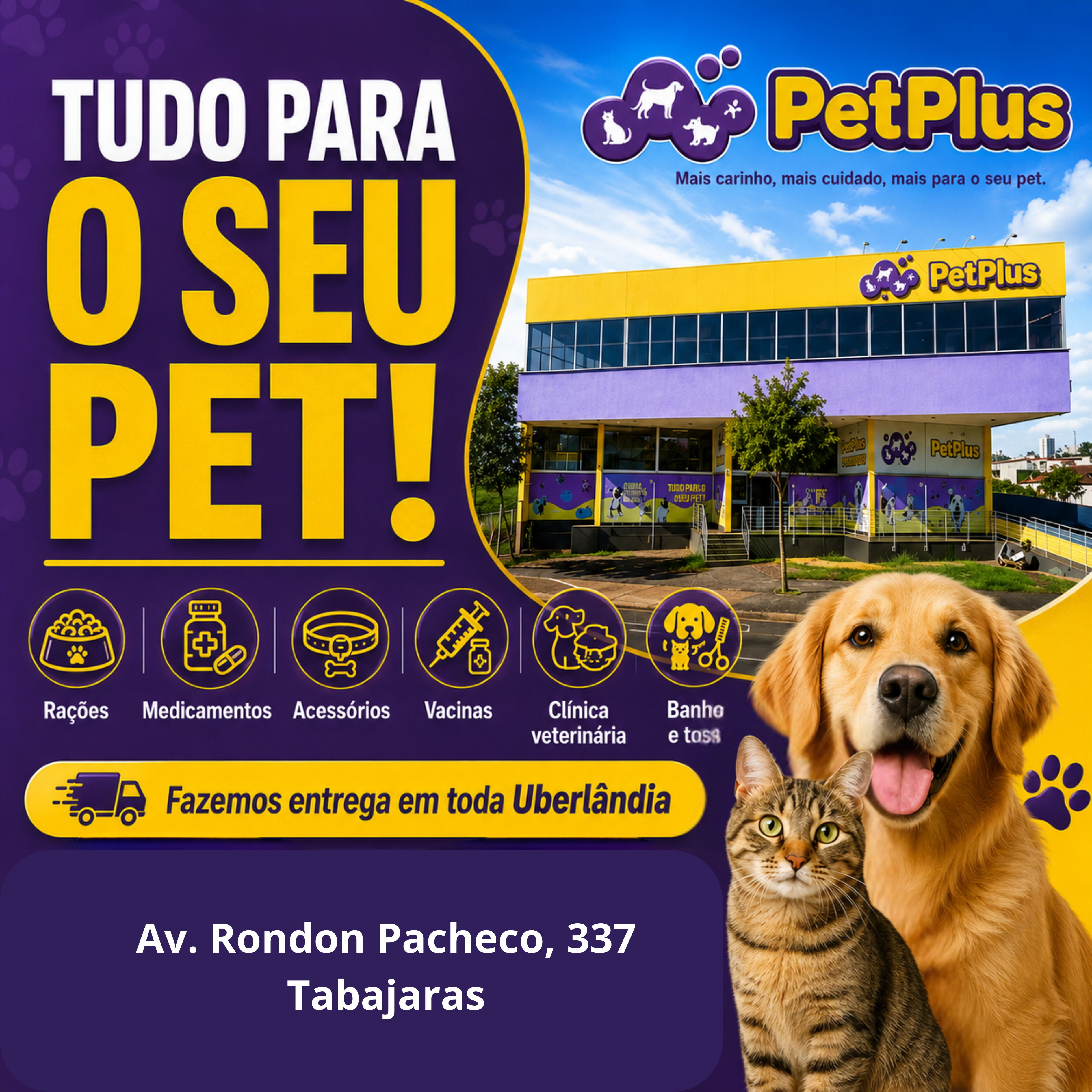 PetPlus 