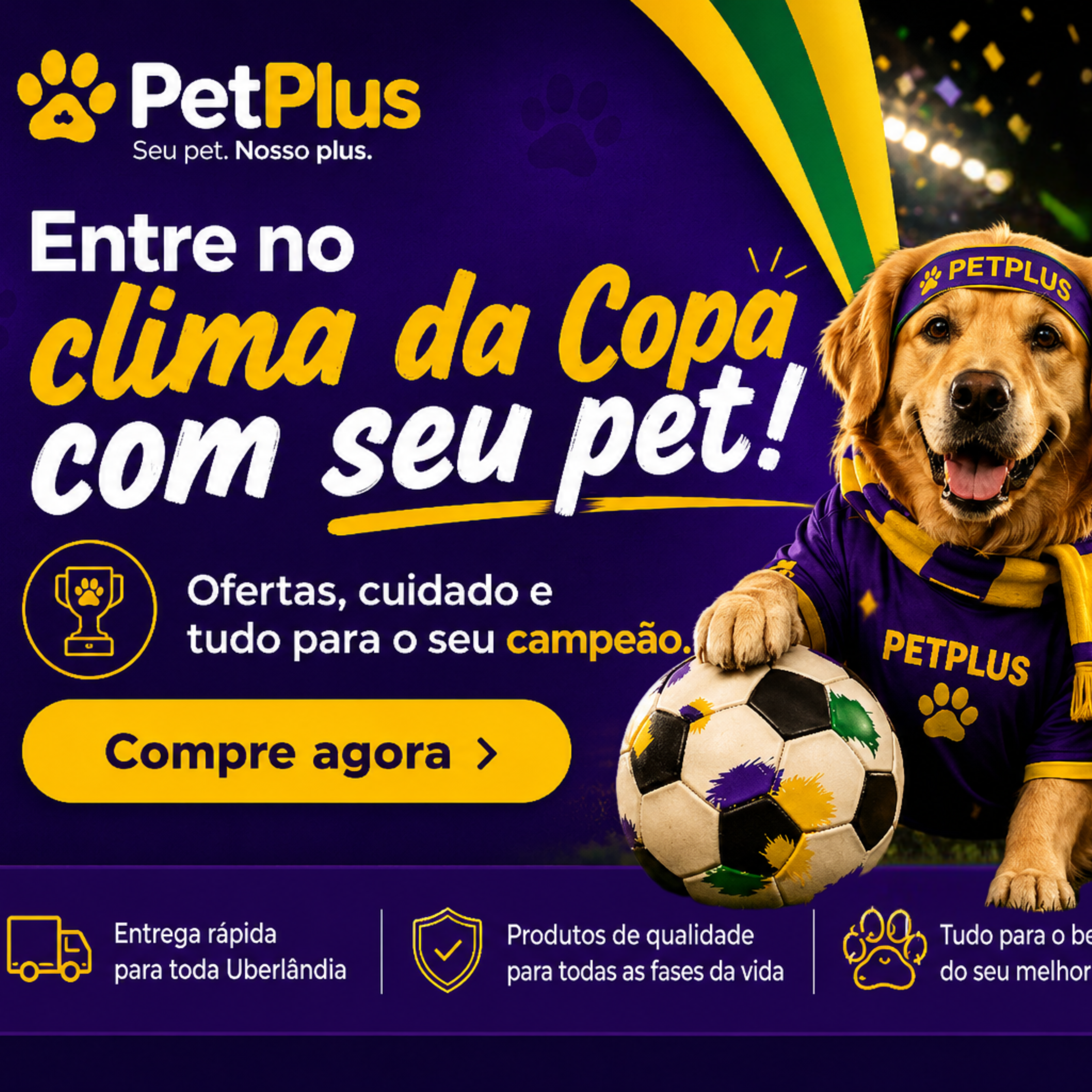 PetPlus 