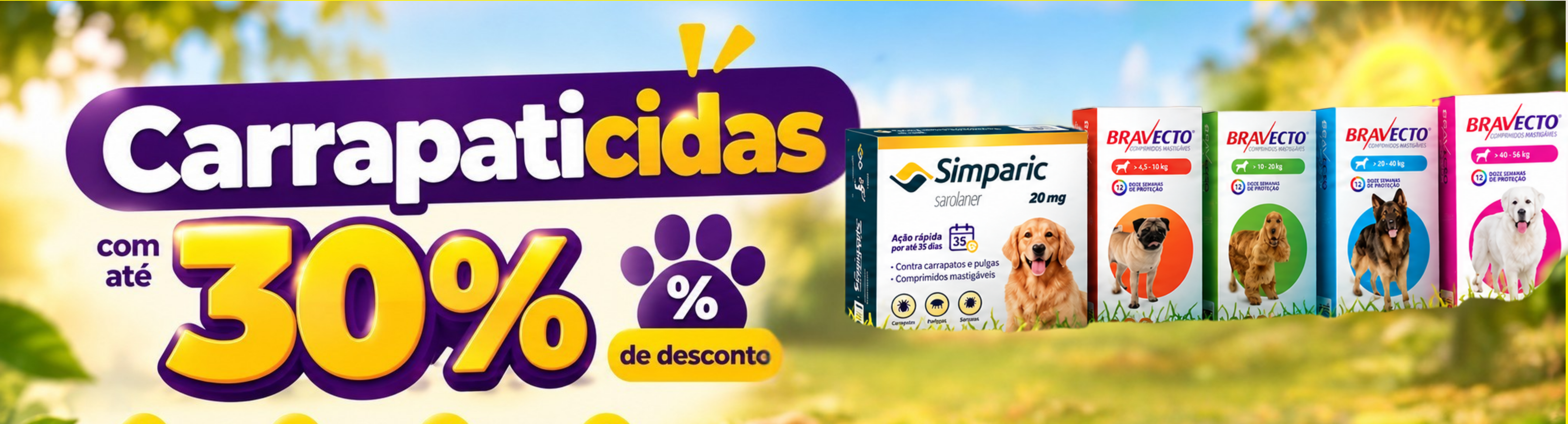 PetPlus 
