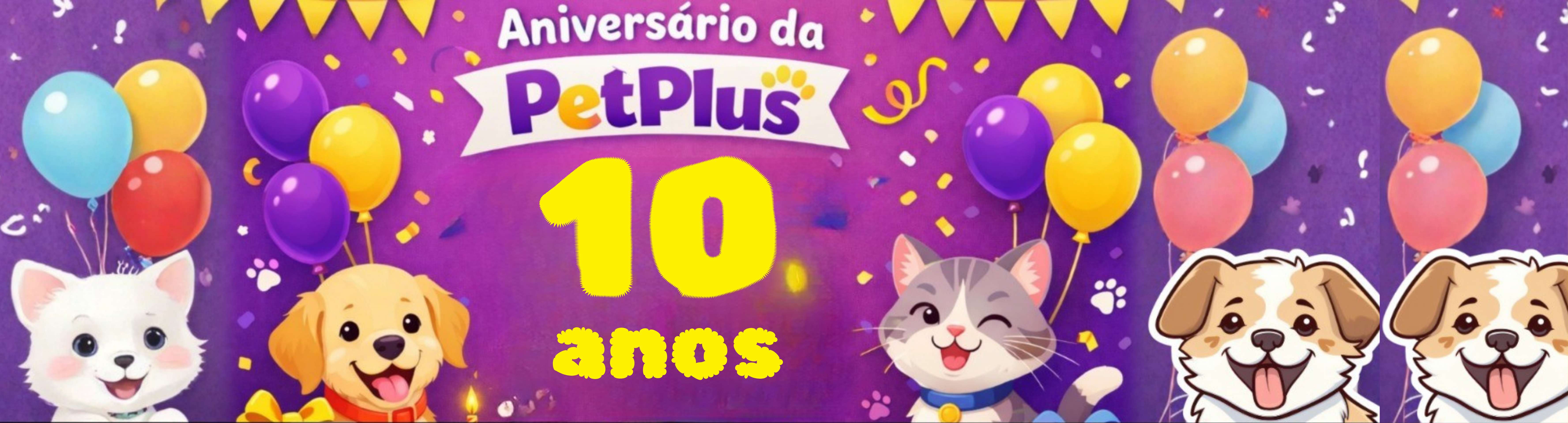 PetPlus 