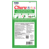 Petisco Churu Atum e Galinha para Gatos 56 g