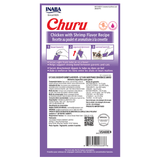 Petisco Churu Galinha e Camarão para Gatos 56 g